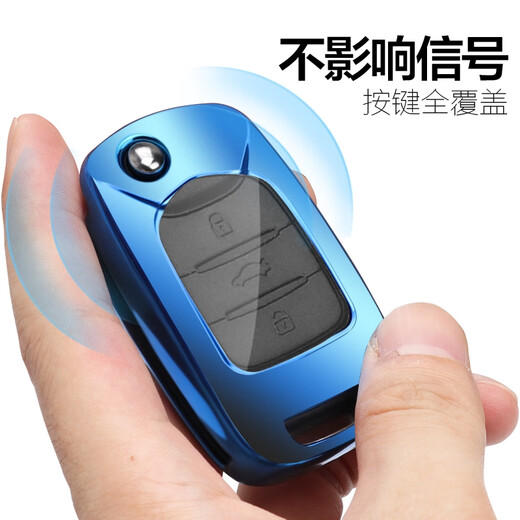 Yusen Yi Baojun 730 630 610 key bag 21/14/15/16/17/19 stylish car remote control cover for men and women A-style cover + keychain black
