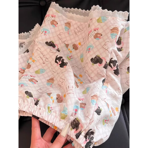 缪黛萌趣小狗睡衣女款夏季云朵棉绸无袖背心带胸垫夏天2025新款家居服 粉色 M (160)