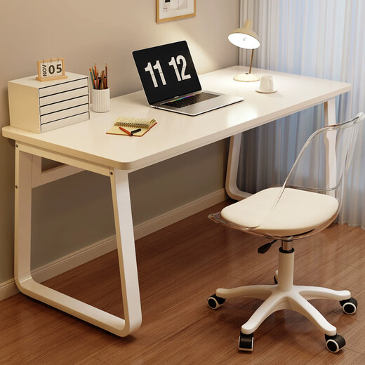 L&S computer desk home desktop e-sports game table learning writing desk BGZ786 cream white 120cm