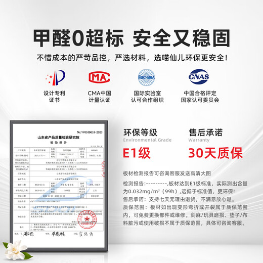 Meow Xianer pet stairs cat and dog steps up and down bed ladder cat small elderly dog sofa non-slip ladder