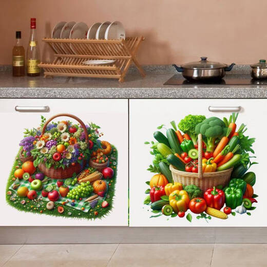 Yonghuan Kitchen Vegetable Stickers Refrigerator Door Tiles Fresh Fruits and Vegetables Self-adhesive Painting Wall Doors and Windows Stickers Waterproof Painting TG9859 Self-adhesive Painting 0cm*0cm Long side 20CM (large size is better