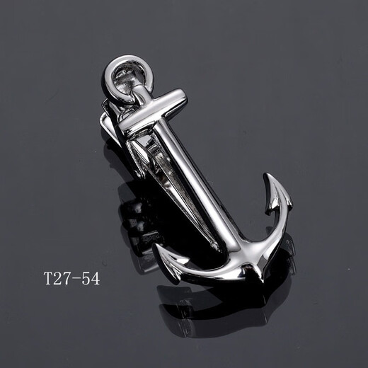 
Boutique fashion personalized clothing accessories men's suit tie clip feather animal shape creative collar clip silver short spear