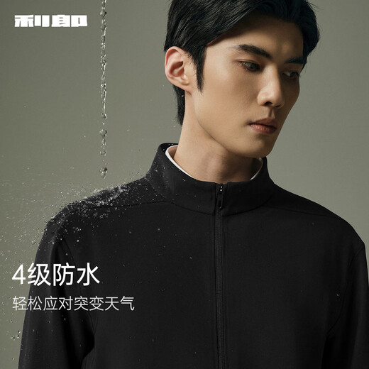 Lilan chaqueta impermeable de otoño para hombre, chaqueta con calefacción por infrarrojos lejanos y cuello levantado, nueva chaqueta sencilla de otoño para hombre de negocios, negro 2XL 180/96A