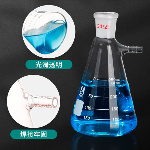Asphalt Asphalt Filtre Filtre Filtre de bouteille Petroleum Asphalt Solubilité GB / T11148-2008 Méthode expérimentale 250 ml Instrument de filtre d'aspiration CUCIBLE DE GU