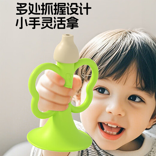 COOKSS small trumpet children's toys baby baby blowing music blowing instrument trumpet harmonica whistle silicone