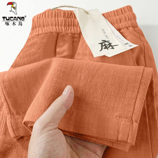 Specht Pure Leinen mit breitem Beinhose für Frauen im Sommer 2025 Neue Hose aus der Straight-Bein-Gelegenheitshose modische und vielseitige lose dünne Hose. Hot Color XL [vorgeschlagen 121-130jin [Jin ist 0,5 kg]]