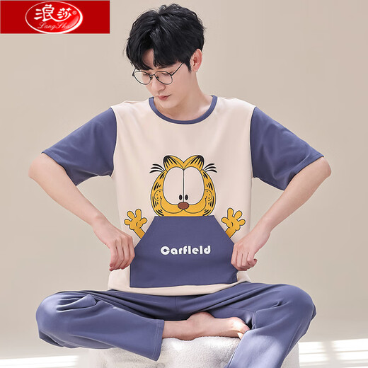 Langsha Summer Herren Kurzärärmelhosen Pajamas Sommer Baumwolle Dünne Lose Version Großgröße Jugend kann wir zu Hause Anzug in Kurzärärmel 3523# Hosen L empfohlen (100-125jin [Jin entspricht 0,5 kg]))