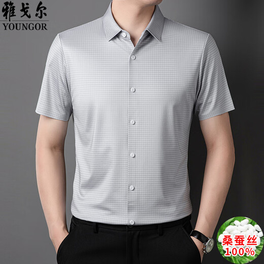 Yageol Short à manches manches masculines 2025 Été Nouvelle entreprise de l'âge moyen Plaid décontracté Plaid sans hot