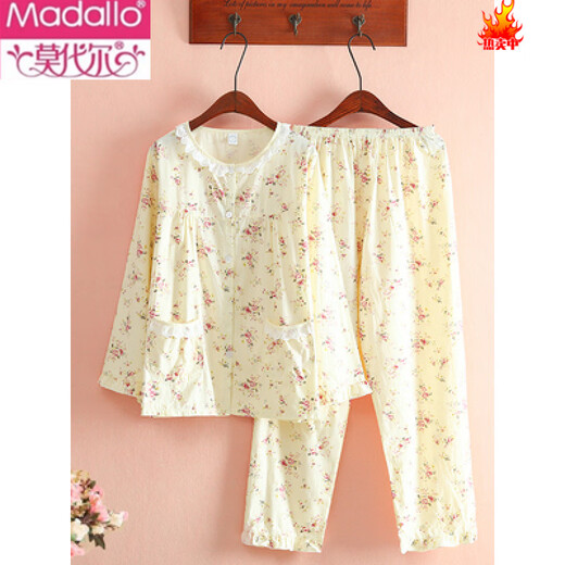 
Modal cotton twill pajamas for women in spring and summer thin long sleeves, fresh floral woven pure cotton pajamas home clothing set Blue lemon 6636 L 108-120Jin [Jin equals 0.5 kg]