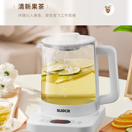 SLIOCR Subo health pot household large capacity can be scheduled to boil water, porridge, milk, multi-function teapot, 12 major health functions, standard model 2L