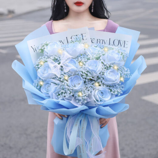
Flower express flower gift broken ice blue rose bouquet birthday gift for lover nationwide delivery on the same day 11 broken ice blue rose dy679