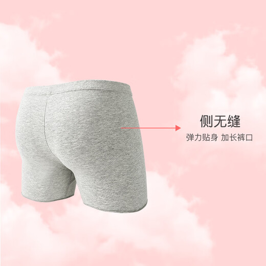Dingguagua girls anti-exposure safety pants summer solid color 95% cotton baby underwear children's boxer briefs