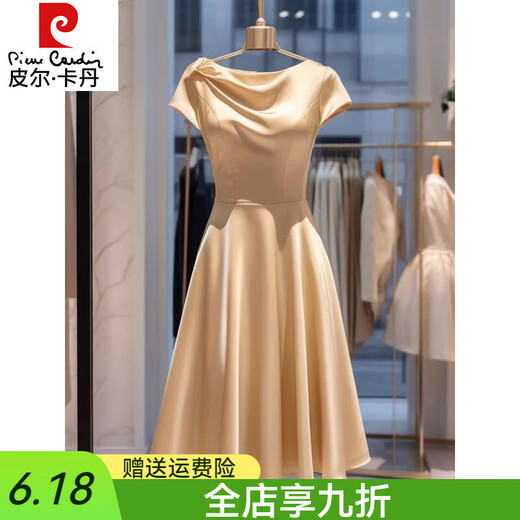
Pierre cardin light luxury satin short-sleeved dress draped and slim temperament fashionable and slim dress dress summer champagne color 2XL 125-140Jin [Jin equals 0.5 kg]