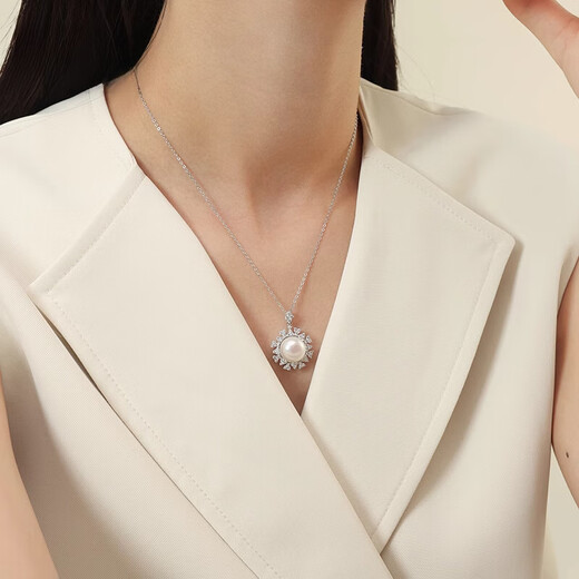 Dan Pei luxury high-end sunflower pearl pendant pearl necklace female strong luster pearl large size pendant Xiangyang Brilliant Necklace large size pearl 11-11.5mm