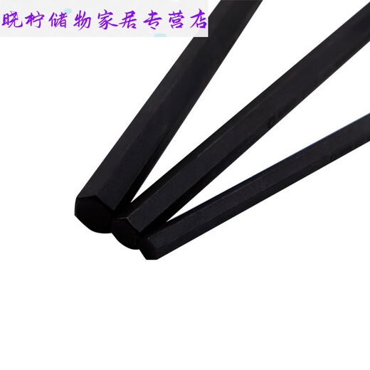 CLCEY美国进口内六角扳手英制加长平头单支公制内六方螺丝刀1.5 2 公制8mm 长度152mm13972