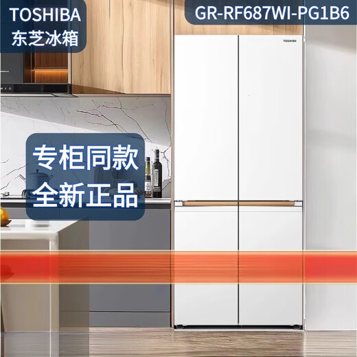 TOSHIBA (TOSHIBA) / TOSHIBA GR-RF560WI-PG1B3 / RF561WI / RF687WI / RF559 Réfrigérateur sans gel GR-RF559WI-PG1B1 Français