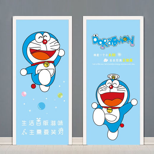 Doraemon Kinder Schlafzimmer Tür Aufkleber Ganze selbstklebende Cartoon Dekorative Aufkleber Kleiderschrank Renovierung Tapete Tapete Black Mt-3884 klein