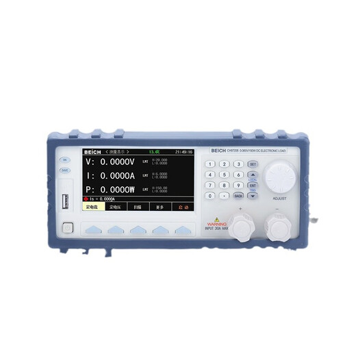 Initial concept CH9720B color screen program-controlled electronic load meter CH9720CU battery capacity discharge aging instrument CH9720B (150W360V30A)