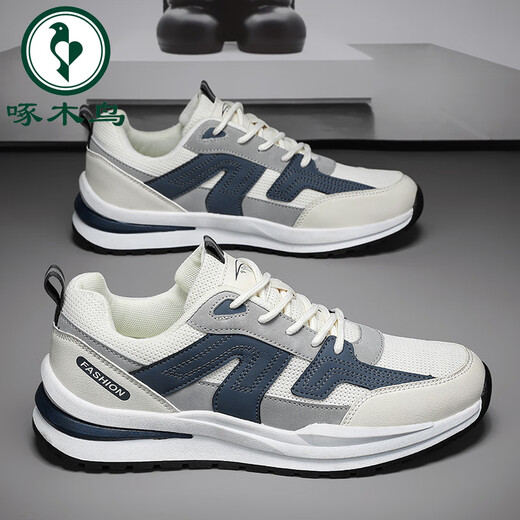 
Woodpecker Large Size Men's Shoes Autumn 45 Men's Shoes Men's 46 Sports Shoes Men's 47 Casual Shoes Plus 48 Breathable Mesh Shoes H9903 White and Blue 38