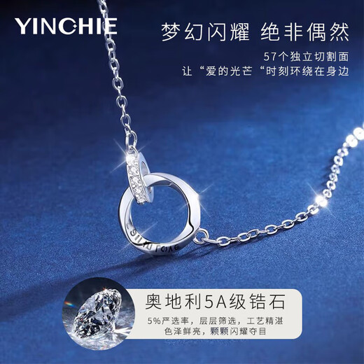 Gin Chie 999 Pure Silver Möbius Ring Necklace Women's Pendant High-end Light Luxury Birthday and Valentine's Day Gift for Girlfriend Möbius Ring Necklace/999 Pure Silver + Seven Warehouse Delivery/Next Day Delivery Valentine's Day Gift for Girls/Rose Gift Box/With Jewelry Certificate