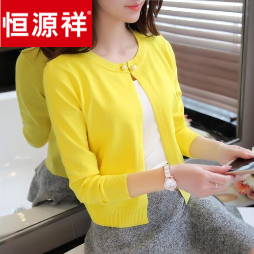 恒源祥针织衫女开衫薄外套秋季2025新款短款长袖毛衣外搭小披肩春装外穿 黑色 S