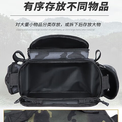 Luya bag stream fishing bag multifunctional waist bag waterproof fishing gear bag tactical backpack messenger bag special price pure black