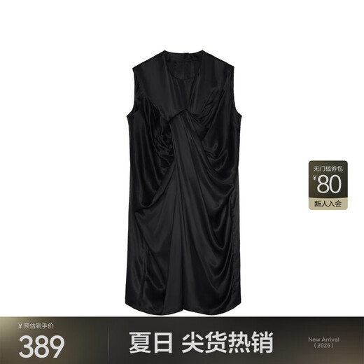 JNBY/江南布衣春夏连衣裙女气质宽松无袖拼接休闲优雅短裙5N6G13590 001/本黑 S