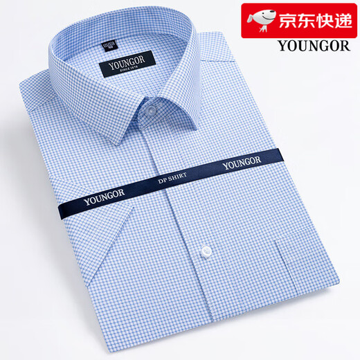 PDG Yageol Summer Men's Short à manches Business Fenses formelles Contrus lâches Travail sans fer à plaid Couleur Solite Men DX6628 39 (poids suggéré 120-130jin [Jin est égal à 0,5 kg]))