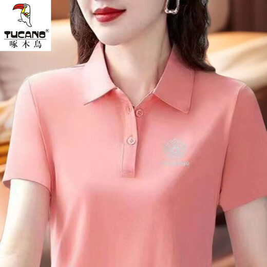 
Woodpecker casual polo shirt short-sleeved T-shirt for women in summer new middle-aged mothers loose large size slim lapel top YC-6629 dark green M [recommended 85-100Jin [Jin equals 0.5 kg]]
