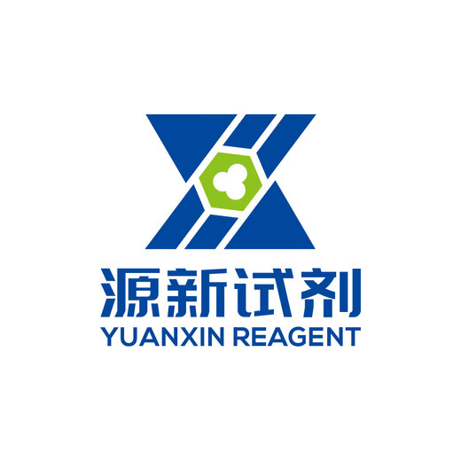 氧化铌(IV) CAS号:12034-59-2 纯度99% 二氧化铌粉 5g 25g 25g/瓶