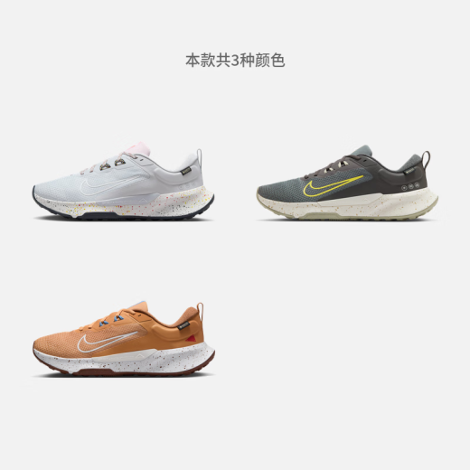 耐克（NIKE）JUNIER TRAIL 2 GORE-TEX防水男子越野跑步鞋HM9734 002白金色/白/神秘焰火色/泡沫粉 39