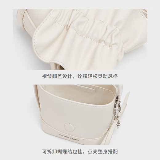 CHARLES/KEITH25 autumn new product retro pleated bow mini handheld crossbody bag CK6-40151554 Cream milk white XXS