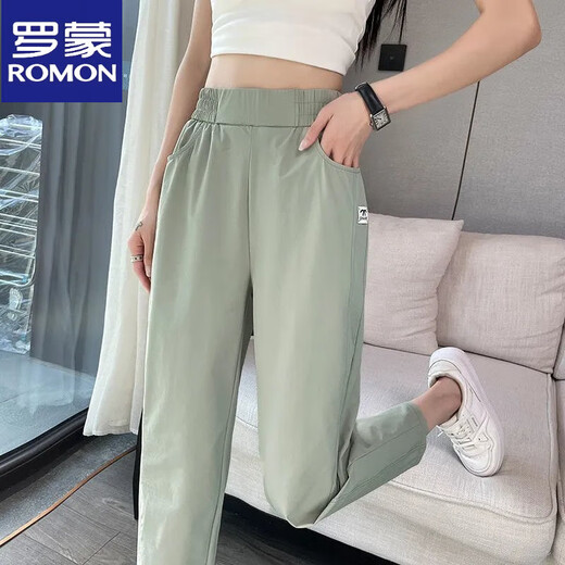 罗蒙（ROMON）速干运动哈伦裤女夏季薄款冰丝25新款新款宽松凉凉休闲小脚萝卜裤 绿色 1047 S