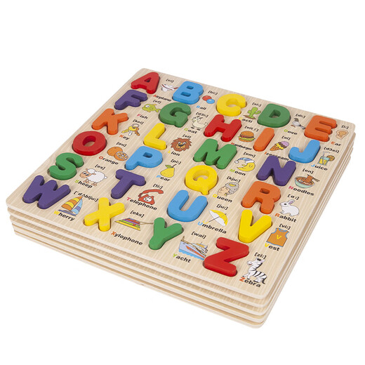 Children's upper and lower case English letters wooden hand-catch board 1-6 Baby learning cognition early education educational toy wholesale 33 Russian letters MBB