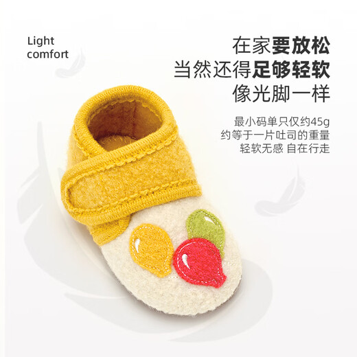 XiaoRong indoor baby shoes 0-1-3 years old toddler shoes duckling baby shoes for men and women, spring, autumn and winter non-slip soft soles