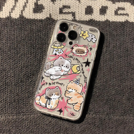 SMVP Moon Chasing Cat is suitable for Apple 14 promax mobile phone case new iPhone15proamx cute 13Pro card space shell TPU-transparent-NM9754 Moon Chasing Cat iPhone6