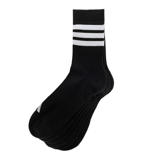 Adidas high socks men's socks women's socks sports fitness training basketball socks sweat-absorbent and breathable casual high-top socks JC9272 S[35-38 sizes]
