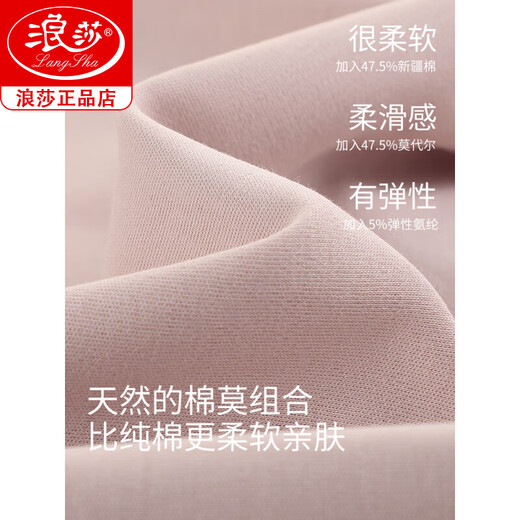 Langsha Modal Pyjamas Frauen Sommer 2025 Neues Kurzarmdünde Mutter mit mittlerem Alter großer Sommer-Eisseide-Heimkleidung DM13803 3xl (180): Empfohlen 160-180jin [Jin gleich 0,5 kg] zu tragen