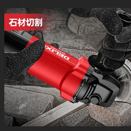德力西电气（DELIXI ELECTRIC）角磨机切割机家用手磨机磨光机打磨机手磨机砂轮机GD1365电动工具 木工石材金属研磨切割套餐 大功率800W