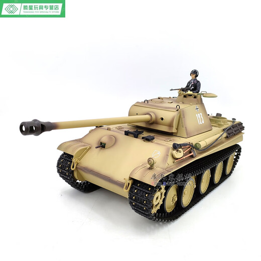 
Shantoulin Village Henglong Kubingke Leopard G electric remote control tank gun barrel telescopic military model boy toy Kubingke 3879 upgraded version camouflage color
