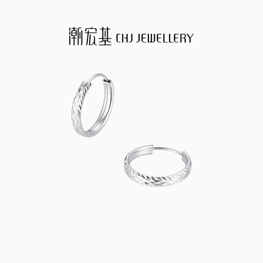Chao Acer Platinum Earrings and Earrings for Women PT950 Earrings are a flashy birthday gift for your girlfriend. The labor cost is 240 yuan. One pair 2.3g