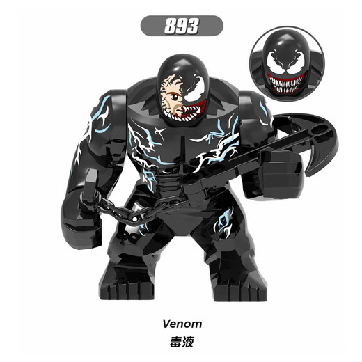 Kompatibel mit Lego Avengers Big Guys Iron Man Venom Thanos Spider-Man Green 1047 Venom