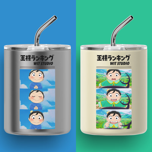 Luxue Orange King Rangliste umliegende Wasserbecher Kaffee Thermalbecher süße Tasse Cartoon Anime Prinz Poji Student zwei Dimension BW6630 King Rangliste 300 ml 300 ml-be-Bege Easy Tasse