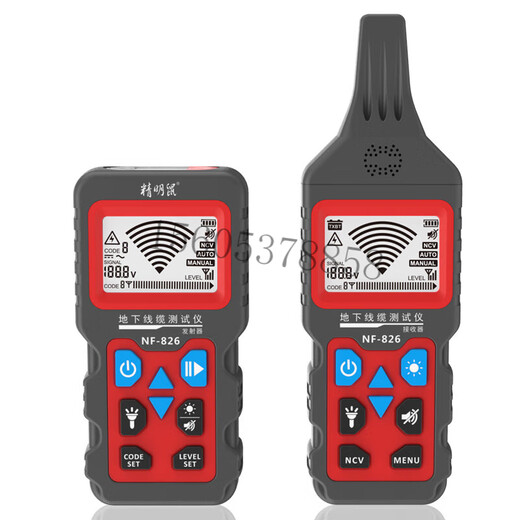 MPPMCK customized strong electric dark wire search instrument multi-functional underground cable pipeline wall detector with armored cable 400V pressure resistance NF-826+ automatic wire stripper [wire stripping artifact K