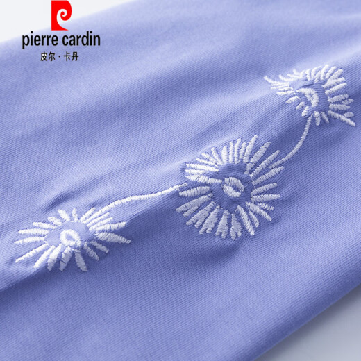 Футболка Pierre Cardin Cotton Cotton Mid Searded для женщин с коротки