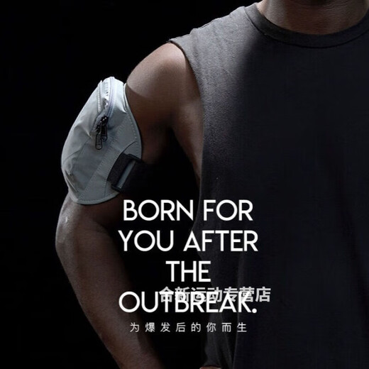 Rongmei Danny running mobile phone carrying artifact arm bag ultra-thin new outdoor sports arm bag wrist bag unisex anti-reflective black (universal for arms and wrists)