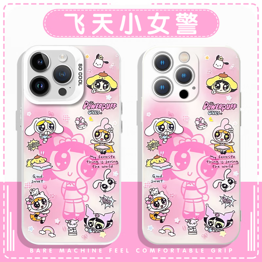 XMSJ飞天小女警手机壳苹果16华为pura70联名iPhone15promax可爱卡通vivo少女粉色OPPO小米14小女警13毛 ZHS3884飞天小女警-透明 华为Pura 70 Pro