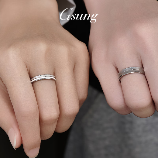 GsunG platinum double cat's eye ring for men and women, pure white gold PT950, unique design, couple ring, Chinese Valentine's Day gift, priced by gram, contact before bidding