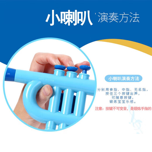 Disney Disney baby speaker can play harmonica music toys puzzle early education 10 months old one and a half children's day gift Mickey speaker [large size]