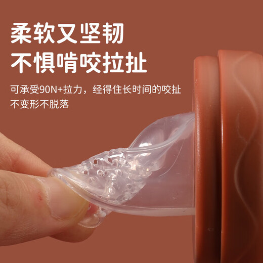 Baby bear bite fruit food supplement fruit and vegetable silicone mesh bag pacifier baby feeding beige M 1 pack